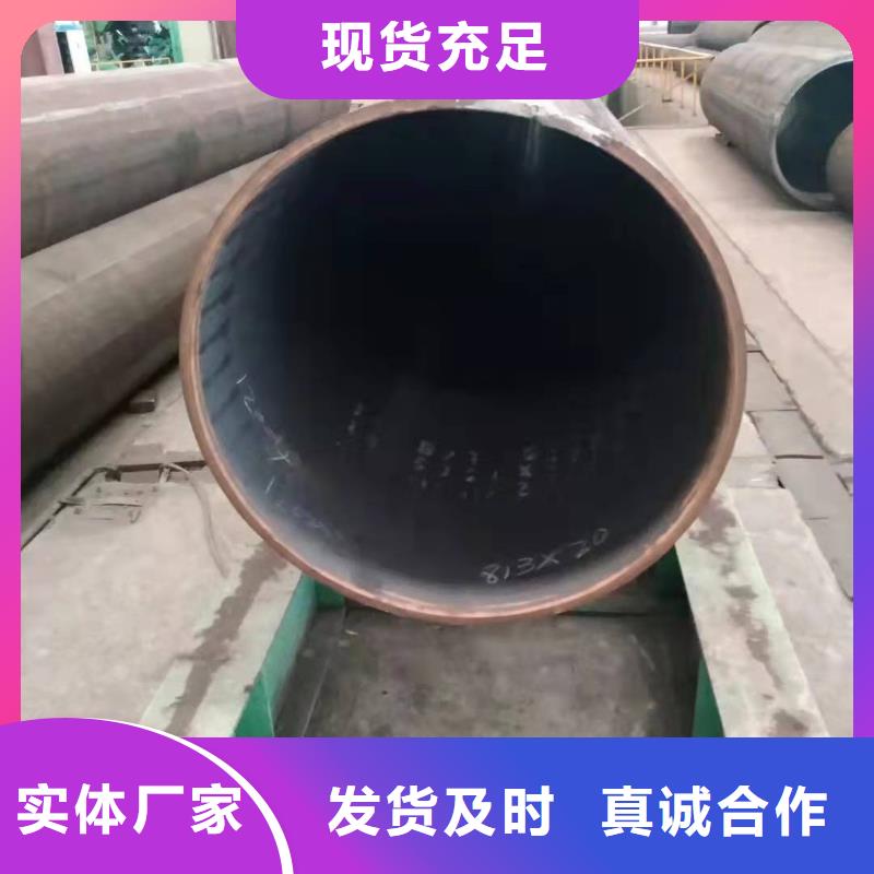 鋼板卷管實(shí)力商家
