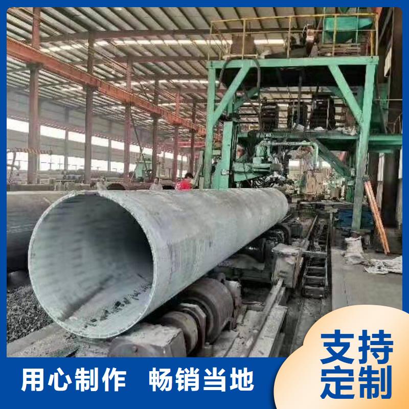 钢板卷管以质量求生存