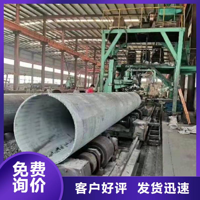 【钢板卷管_滤水管厂家值得信赖】