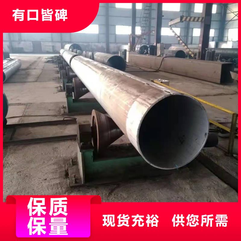 鋼板卷管廠家規(guī)格全