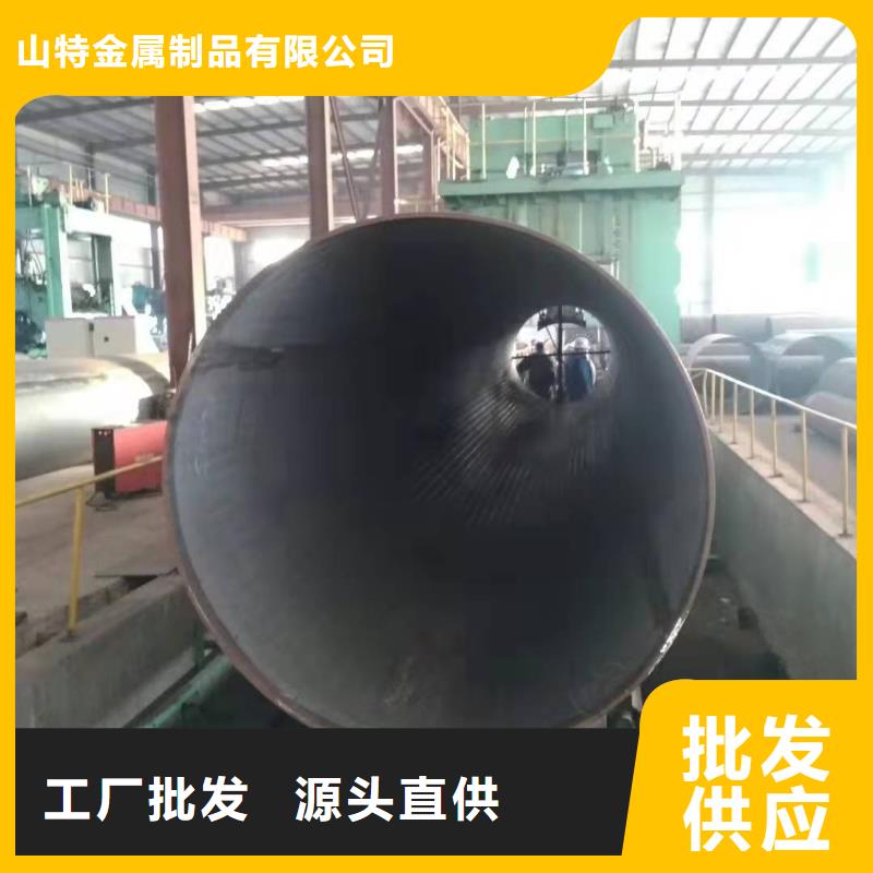 钢板卷管桥式滤水管实力商家供货稳定