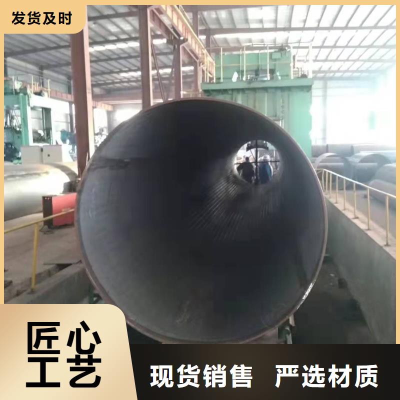 鋼板卷管,濾水管產(chǎn)地貨源