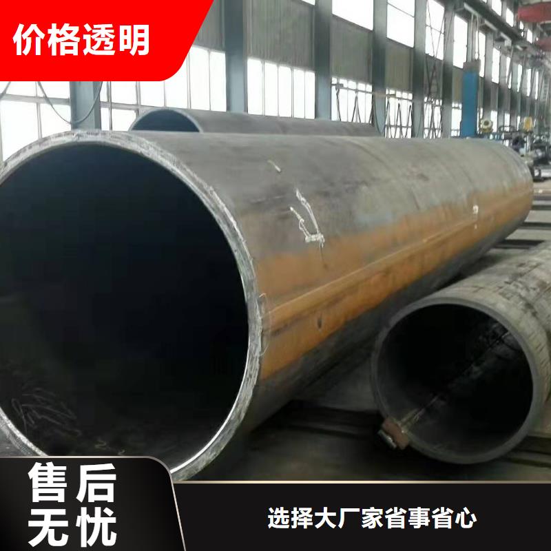  钢板卷管制造厂家