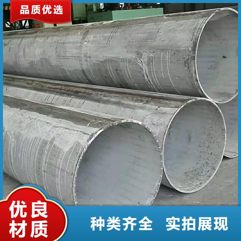 鋼板卷管打井無砂管從廠家買售后有保障