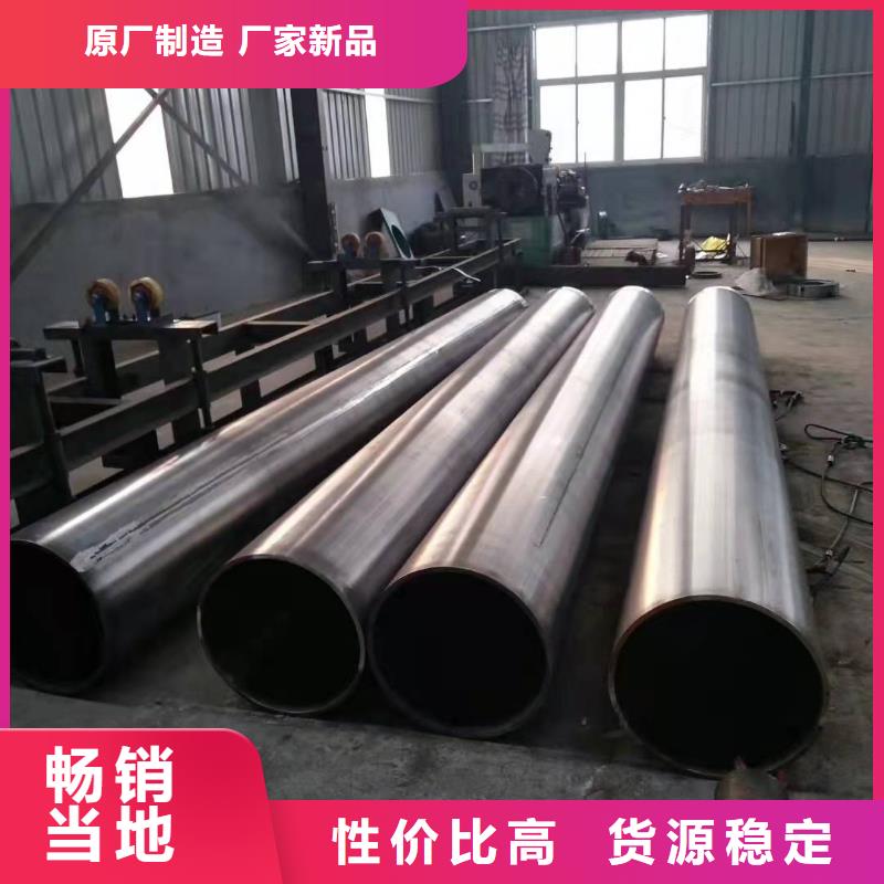 鋼板卷管 鋼板卷管廠家工廠現(xiàn)貨供應(yīng)