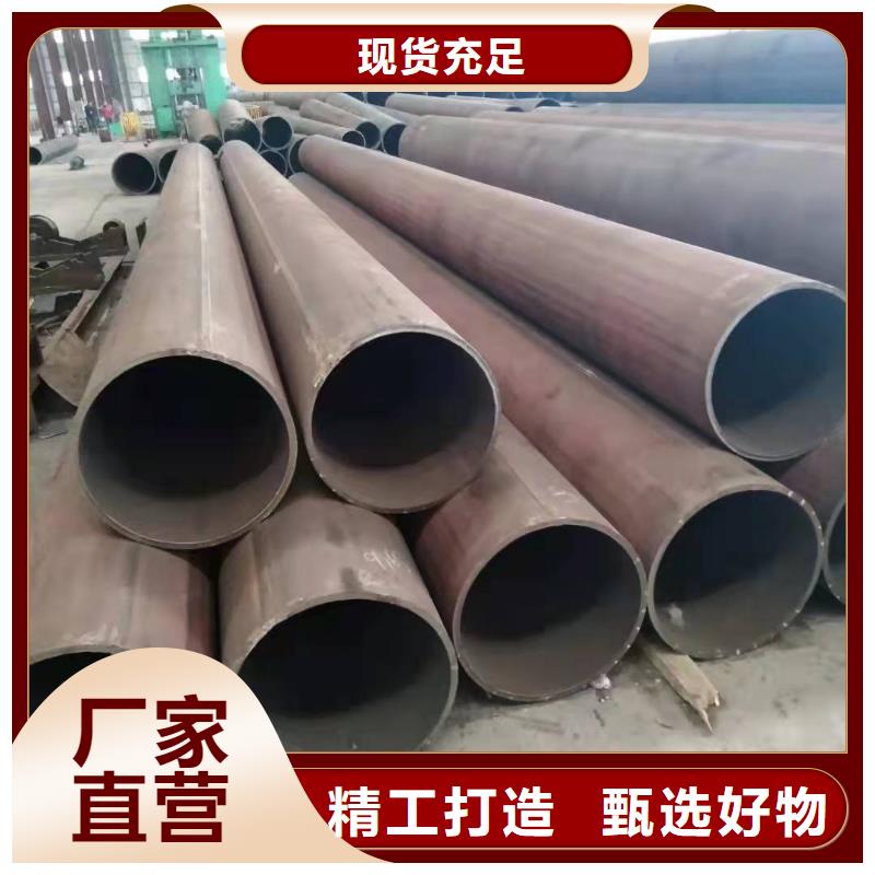  鋼板卷管實體廠家支持定制