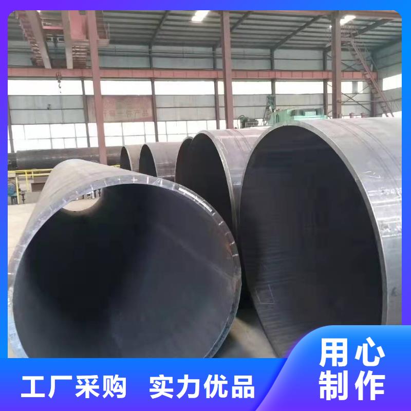 鋼板卷管貨源穩(wěn)定