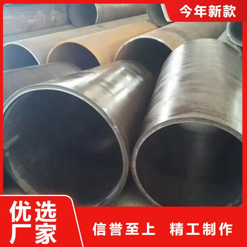 【钢板卷管】冷拨圆钢全品类现货