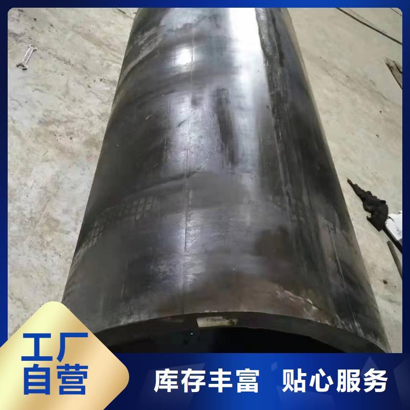 鋼板卷管定制不額外收費