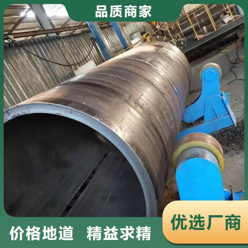 鋼板卷管打井無砂管從廠家買售后有保障