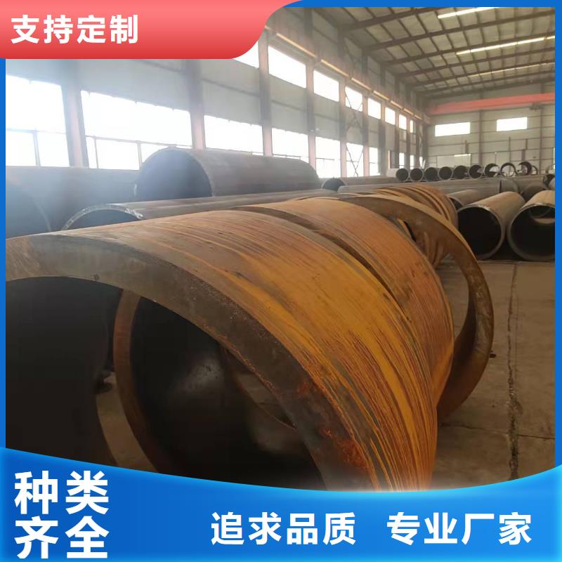 鋼板卷管24小時下單發(fā)貨