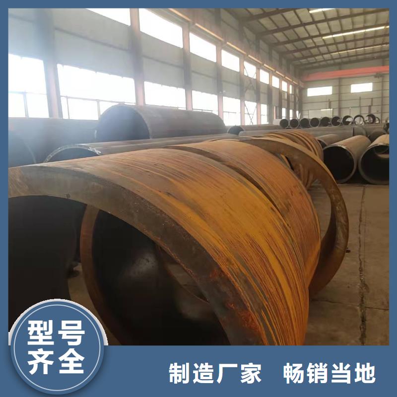 鋼板卷管_打井無砂管廠家專注細節(jié)更放心