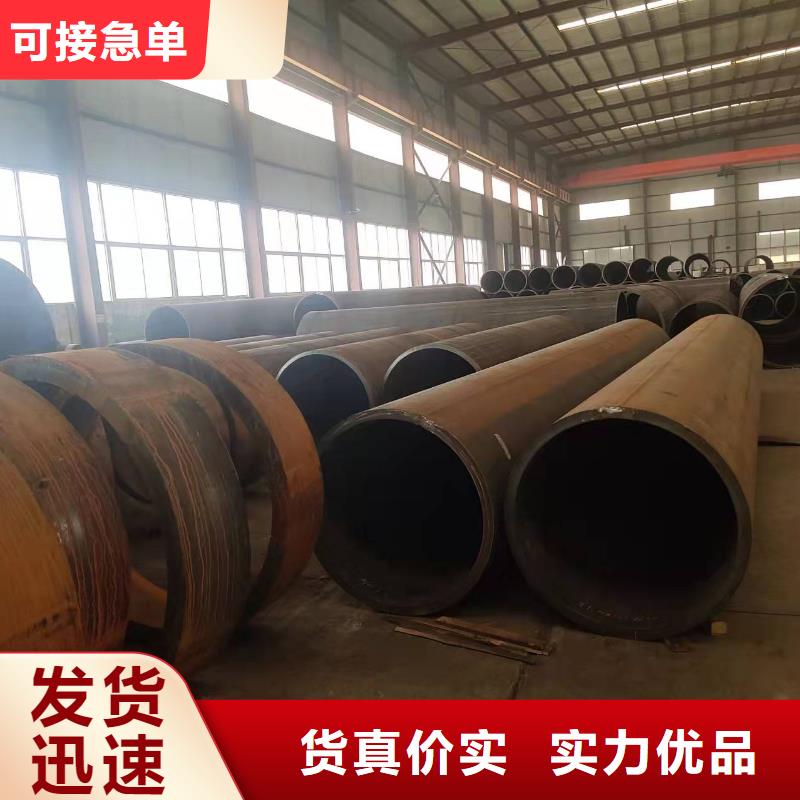 鋼板卷管 濾水管廠家款式多樣