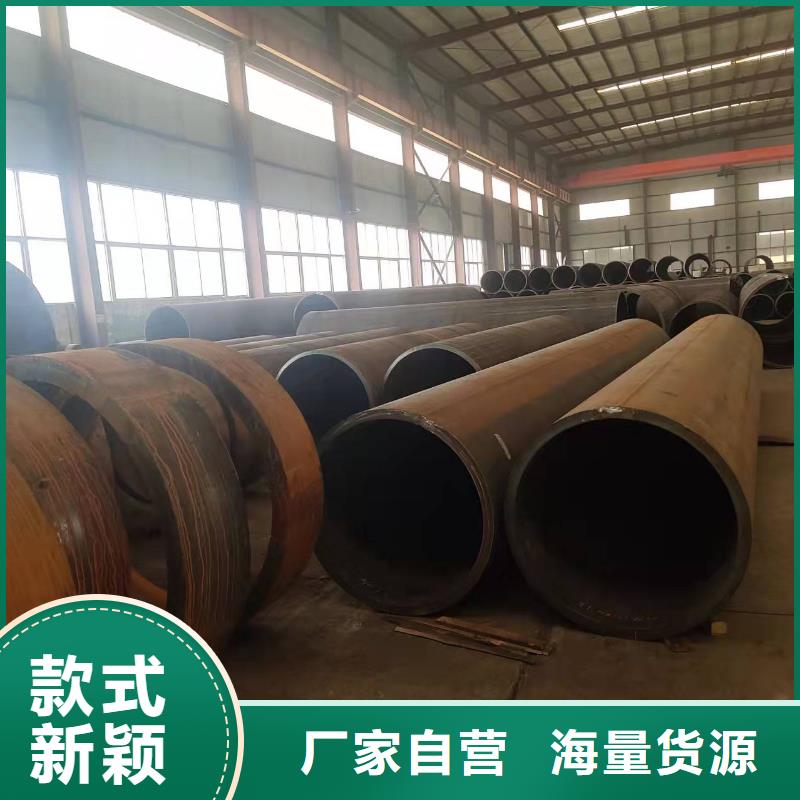 鋼板卷管可定制