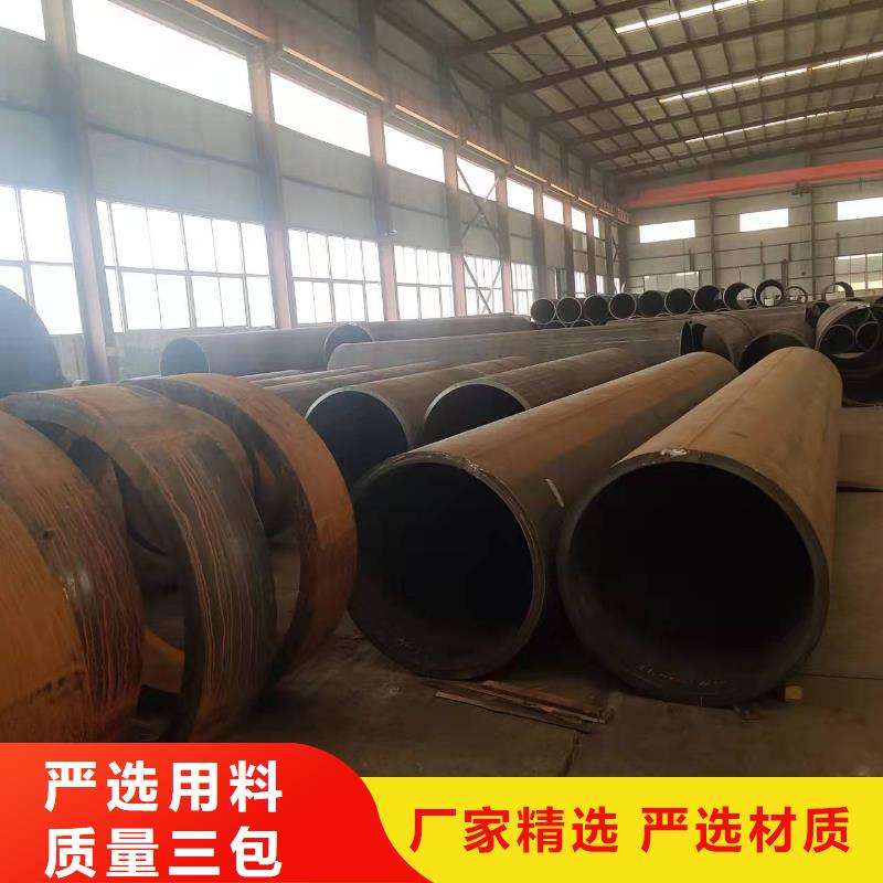  钢板卷管自营品质有保障