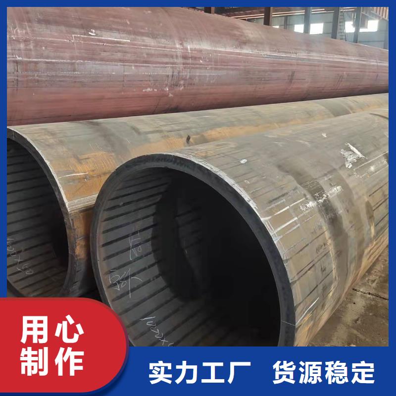 钢板卷管48小时发货