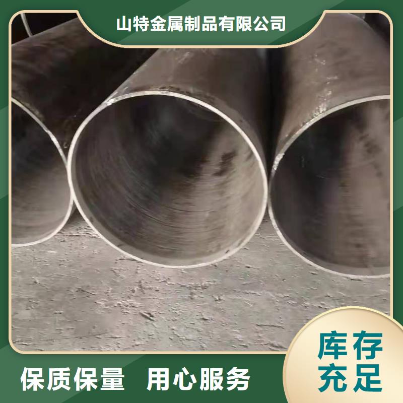 【鋼板卷管橋式濾水管來電咨詢】