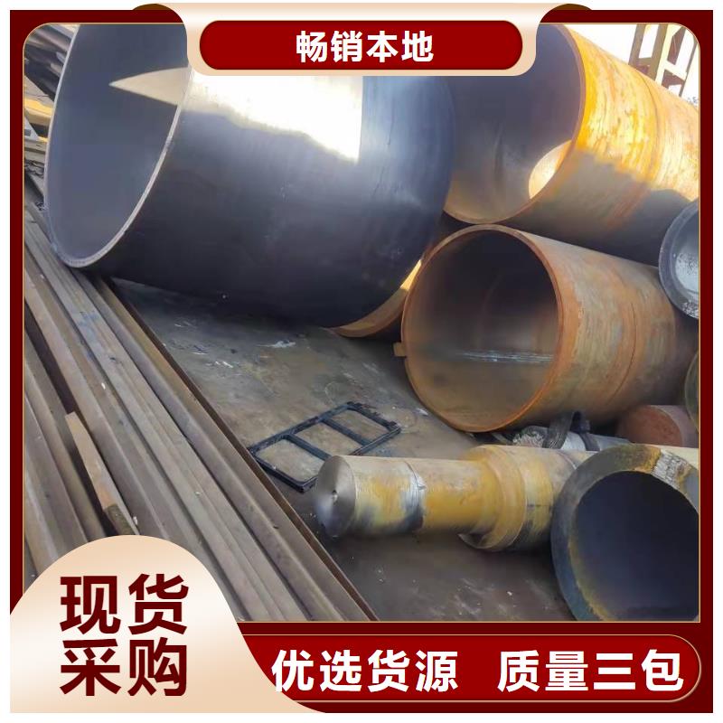 鋼板卷管廠家工藝先進