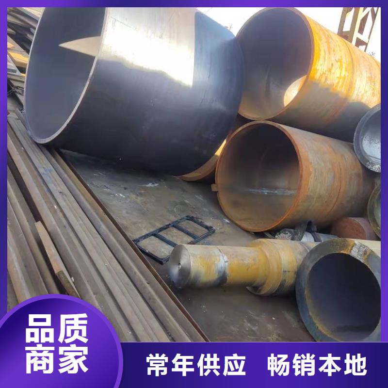 钢板卷管真材实料加工定制