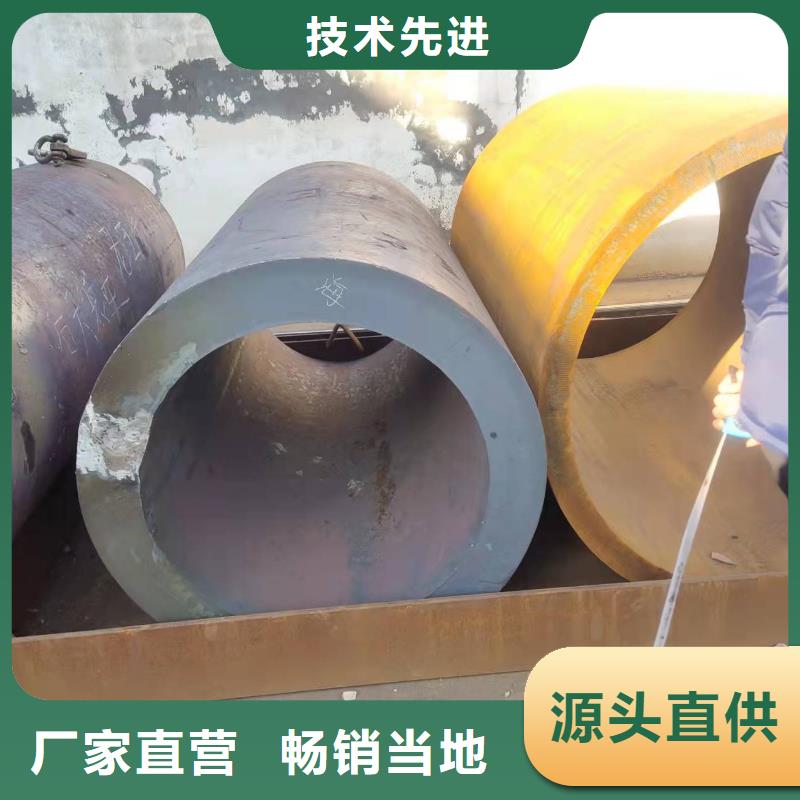 【鋼板卷管】冷撥圓鋼全品類現(xiàn)貨