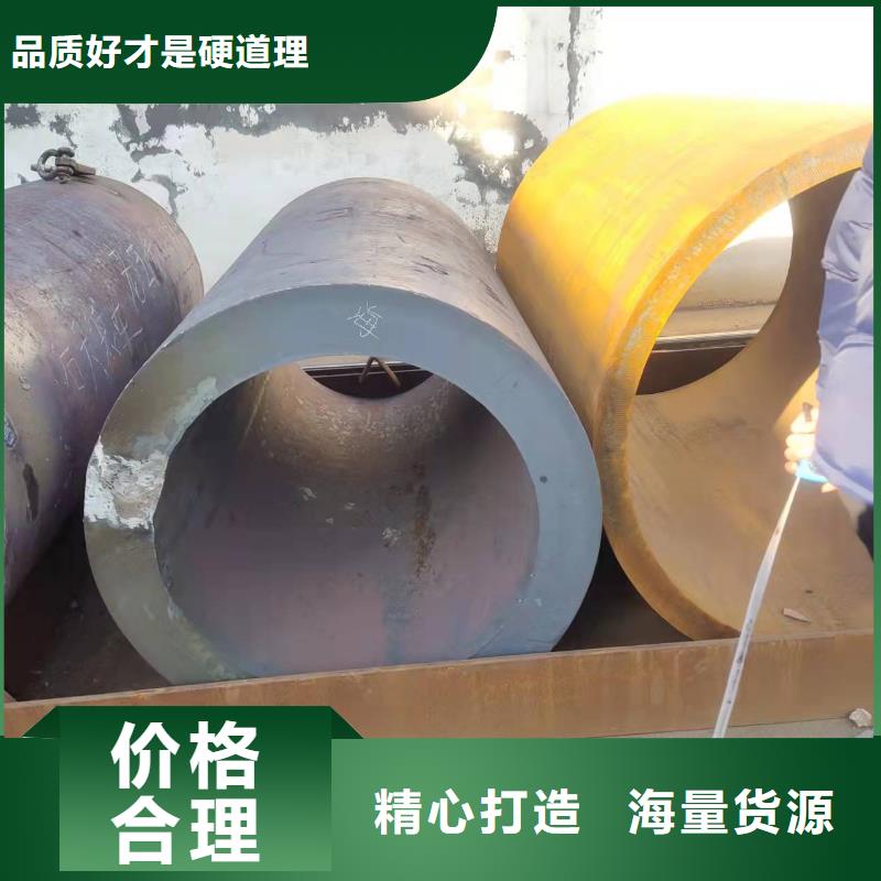 鋼板卷管用心制造