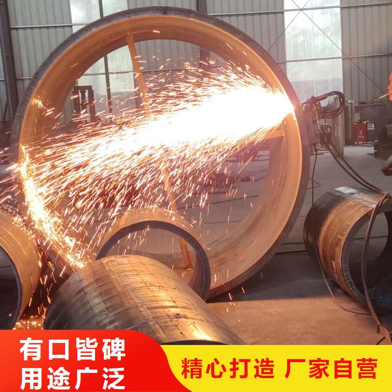 鋼板卷管 鋼板卷管廠家工廠現(xiàn)貨供應(yīng)