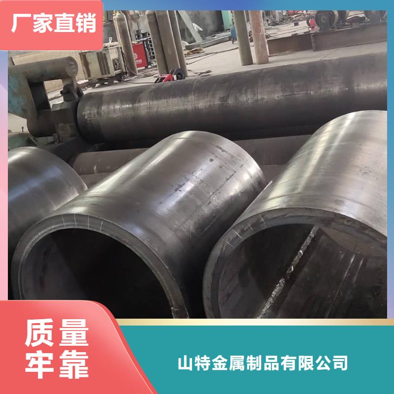 鋼板卷管一周內(nèi)發(fā)貨