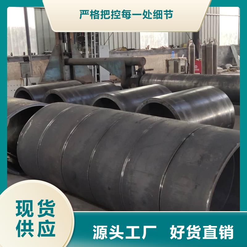 鋼板卷管品質保障價格合理