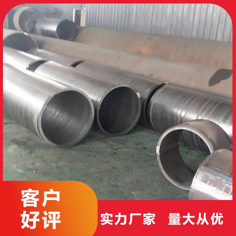 鋼板卷管 濾水管廠家款式多樣