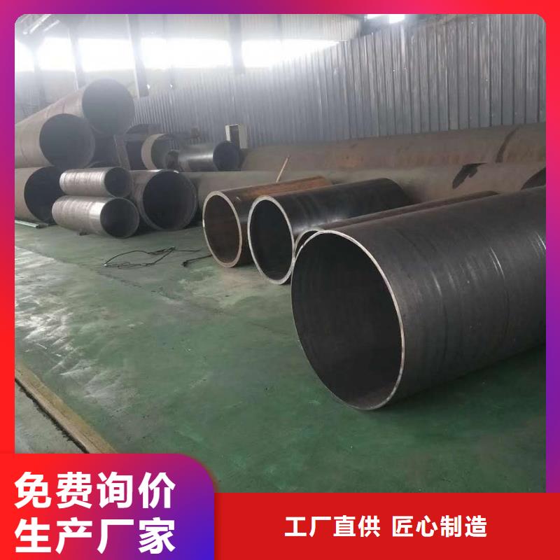 鋼板卷管大廠家實(shí)力看得見