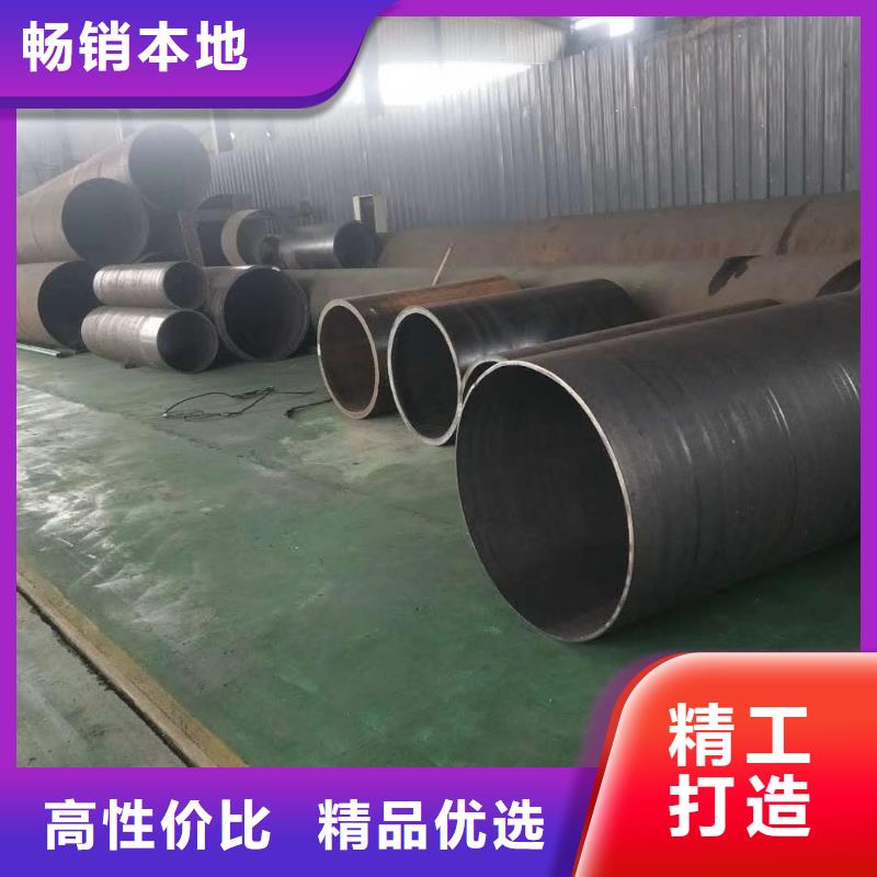 【钢板卷管】冷拨圆钢全品类现货