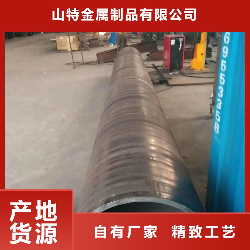 钢板卷管按需定制真材实料