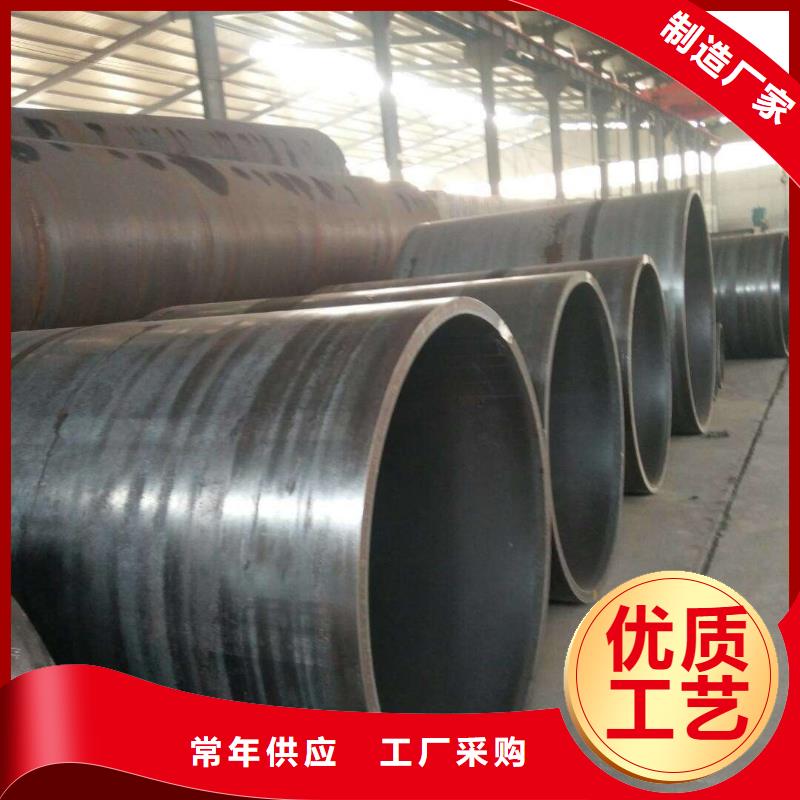 钢板卷管规格型号钢管桩施工图片免费拿样