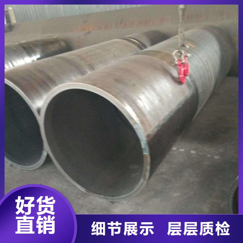 鋼板卷管無砂管廠家放心得選擇