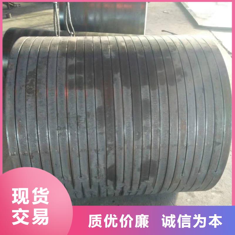 鋼板卷管打井無砂管從廠家買售后有保障