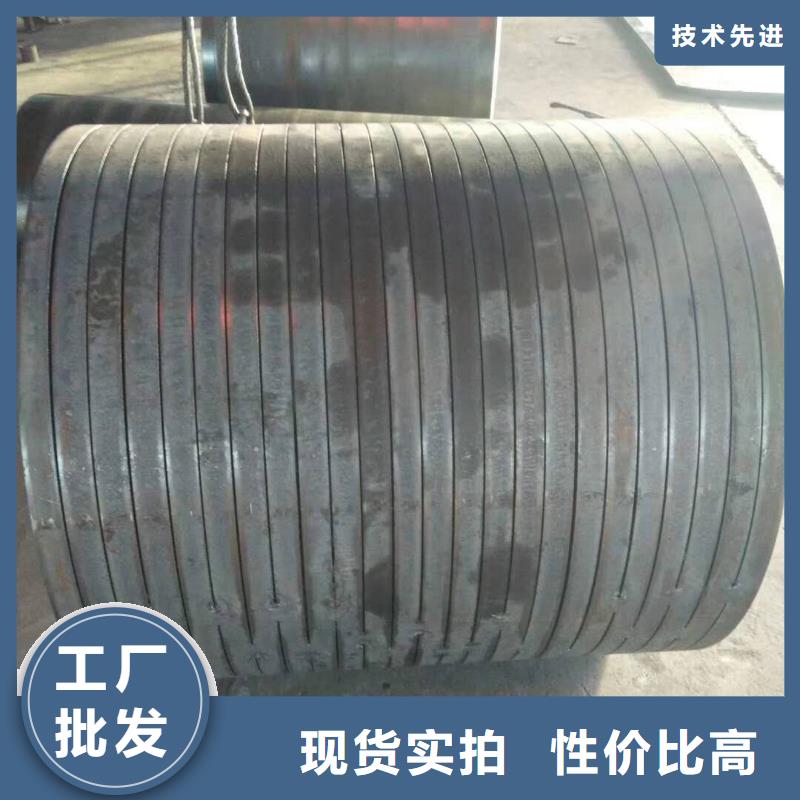钢板卷管您想要的我们都有