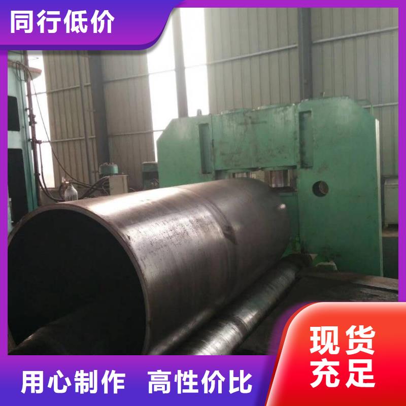  鋼板卷管真正的源頭廠家