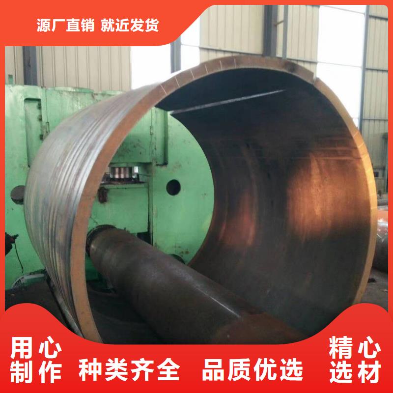钢板卷管现货实拍