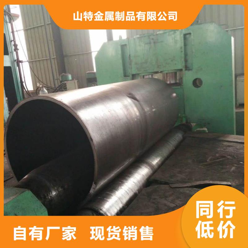 钢板卷管您想要的我们都有