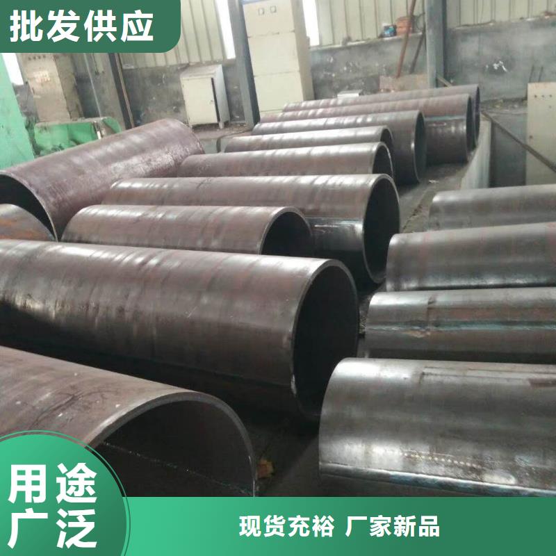 鋼板卷管實(shí)體誠(chéng)信廠家