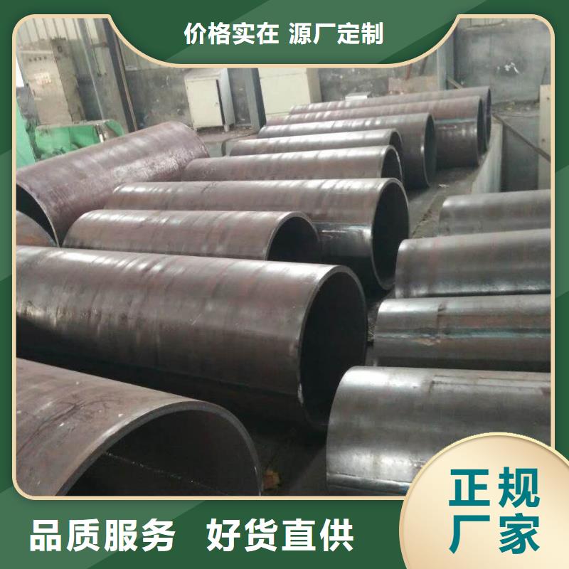 鋼板卷管,濾水管廠家讓客戶買的放心