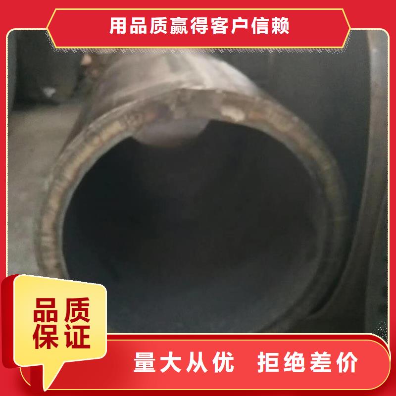 鋼板卷管用心制造
