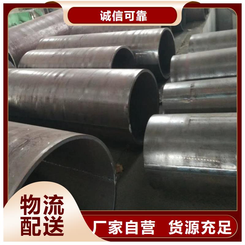 鋼板卷管_異形管廠家您身邊的廠家