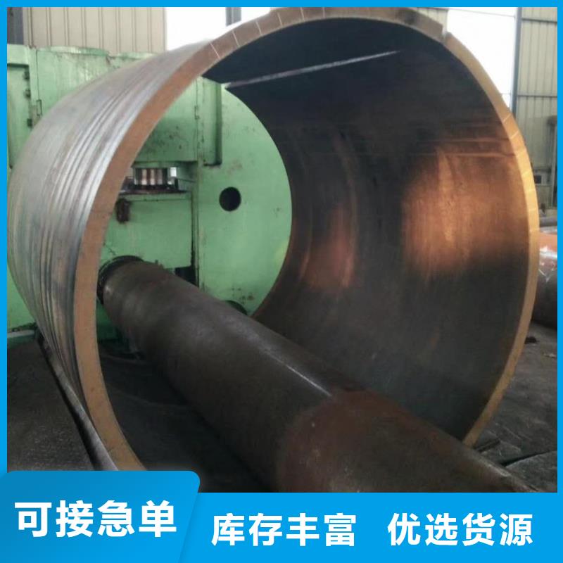 鋼板卷管濾水管廠家現(xiàn)貨直供