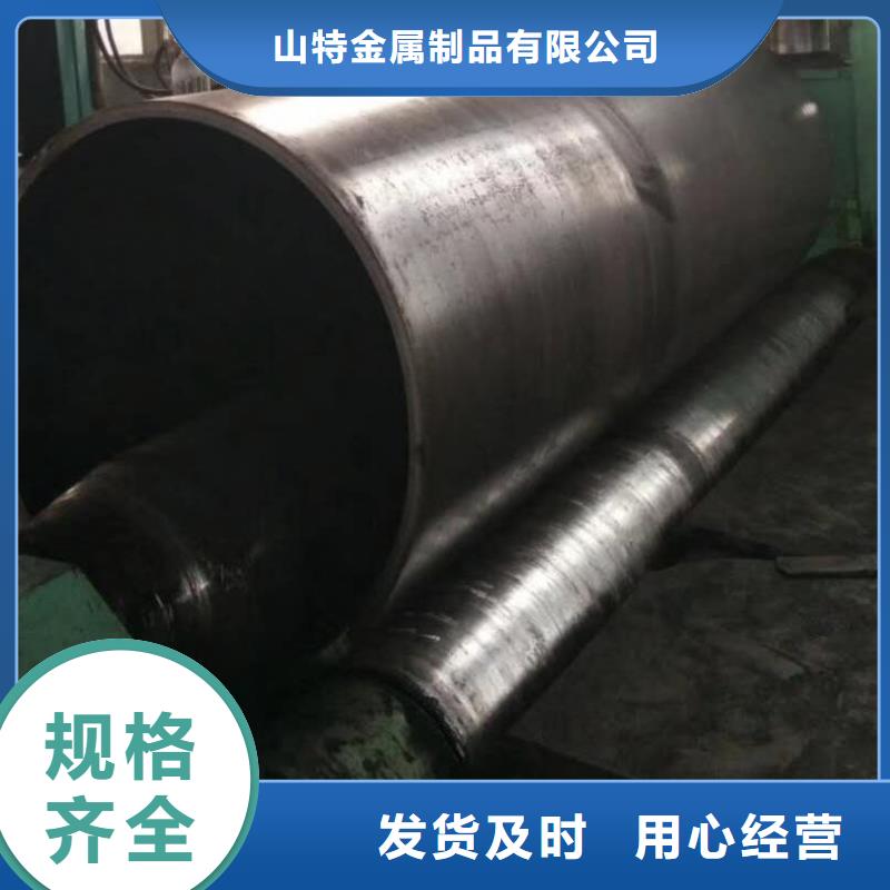【钢板卷管】冷拨圆钢全品类现货