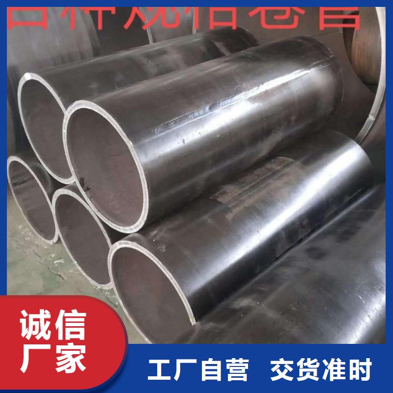 钢板卷管真材实料加工定制