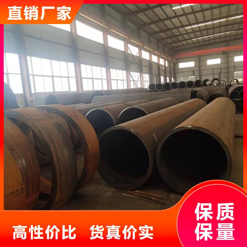 鋼板卷管 鋼板卷管廠家工廠現(xiàn)貨供應(yīng)