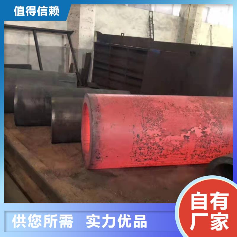  鋼板卷管自營品質(zhì)有保障