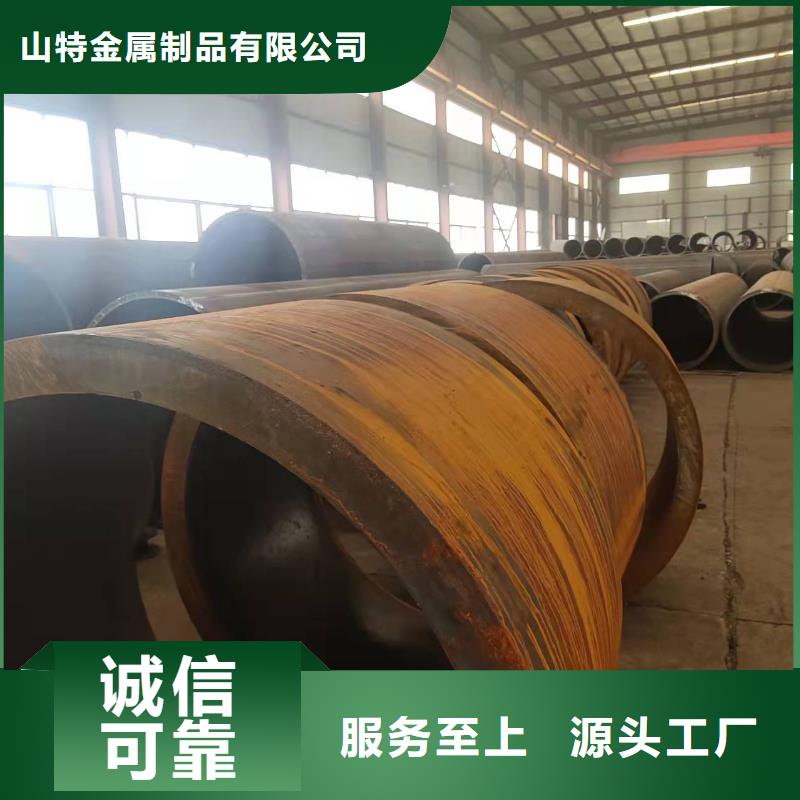 钢板卷管物美价优