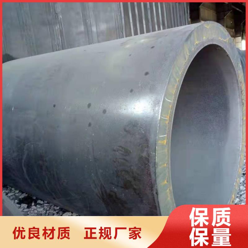 鋼板卷管 鋼板卷管廠家工廠現(xiàn)貨供應(yīng)